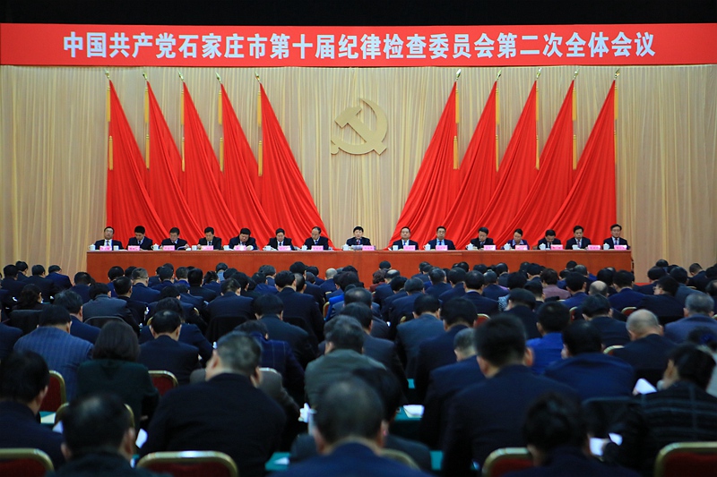 �Ϲ������м�ίʮ�����ȫ����ǿ�������ϰ��ƽ��ʱ���й���ɫ��...